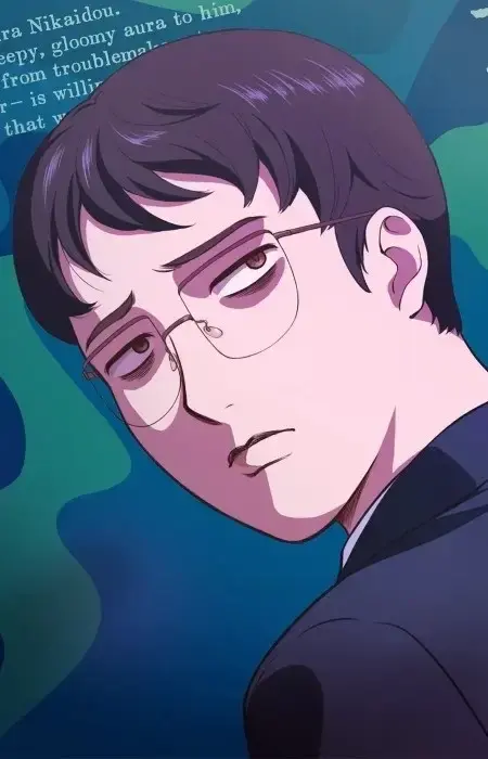 Akira Nikaidou