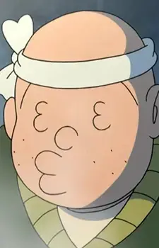 Oyaji