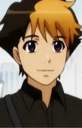 Natsuhiko Terashima