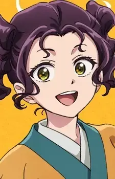 Shisui
