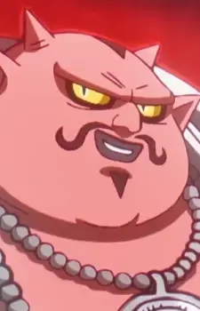 Abura
