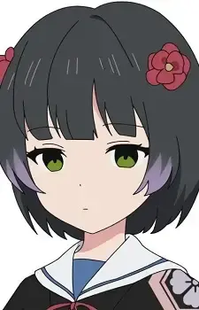 Kuromitsu
