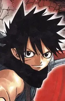 Shiki Ryuuhou