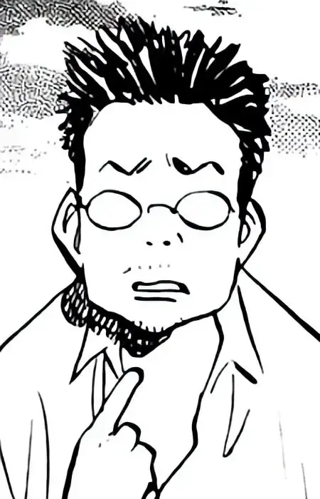 Seiji Yamanouchi