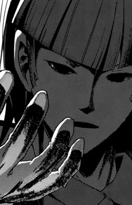 Ninomiya
