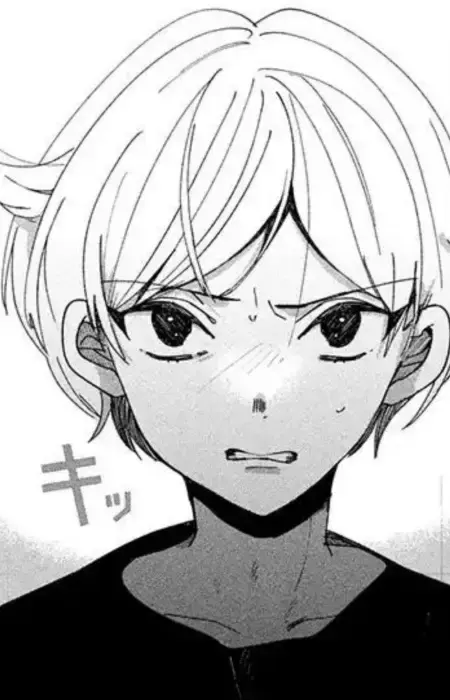 Natsuo
