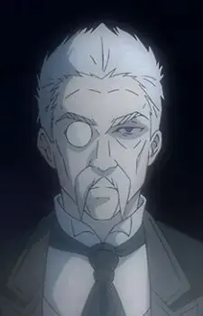 Gunther Strauss