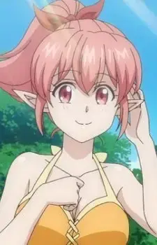 Nia