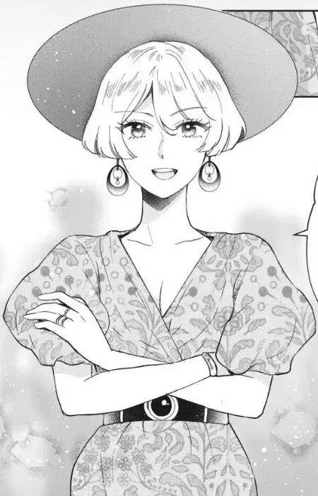 Seina Katsuragi