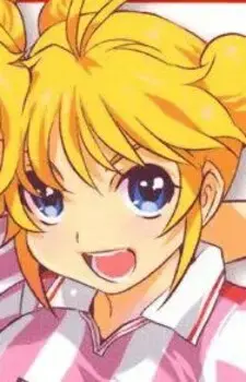 Aoi Shimagawa