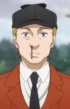 Reinald