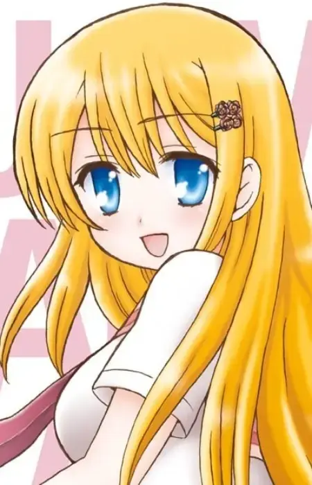 Claudia Chiiko Inui