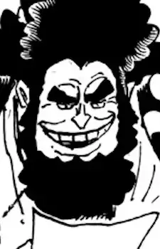 Kanzaburou Akudai