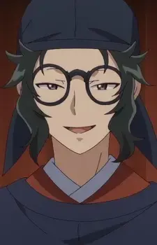 Lahan Kan
