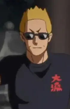 Onagawa's Father