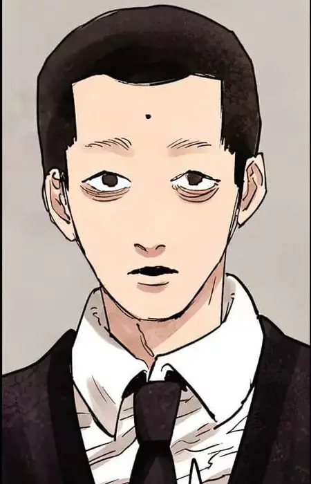 Tamaoki