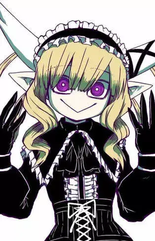 Nightmare