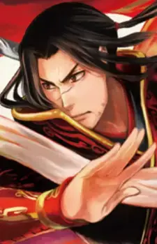 Zilong