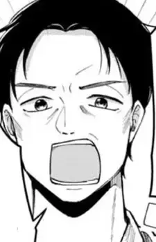 Father Aihara