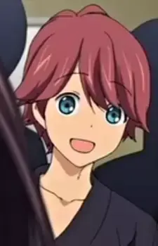 Kohinata