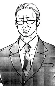 Nakamura