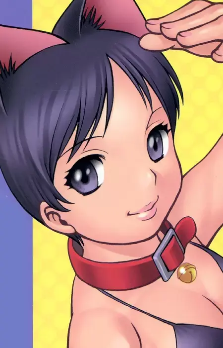 Neko