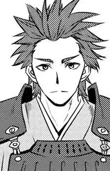Sakon Shima
