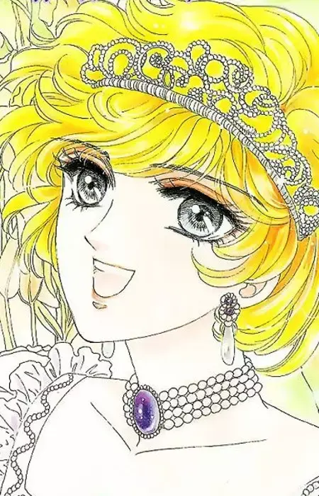 Diana Spencer