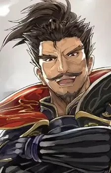 Nobunaga Oda
