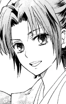 Boumaru Mori