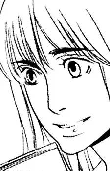 Yoshino Kano