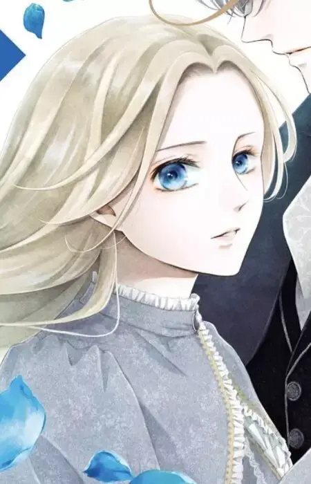 Christine Daaé