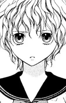 Kanako