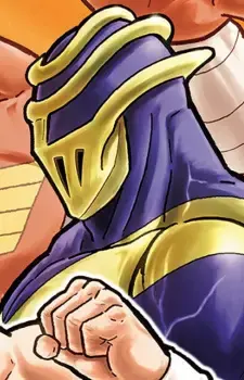 Rampageman