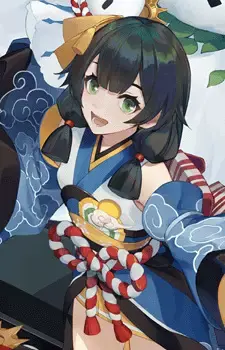 Hiyoribou