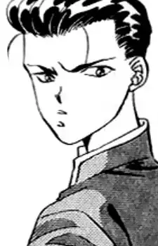 Ura