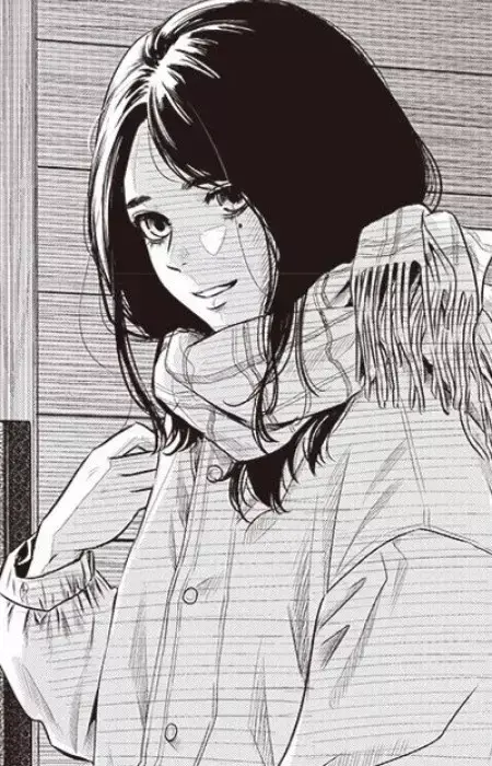 Mizuki Aikawa