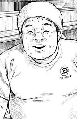 Tatsuo Ishida