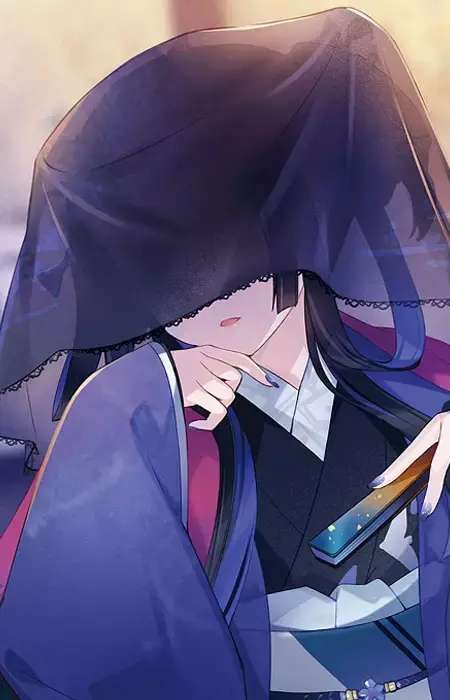 Ao Fuyajou