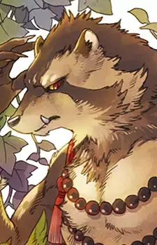 Yoichi