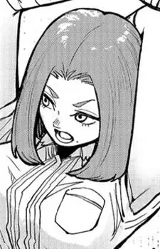 Wakeno Fushinade