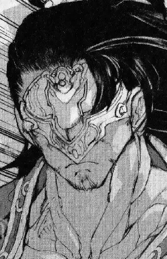 Yasha