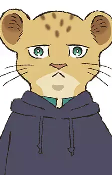 Barbary Lion