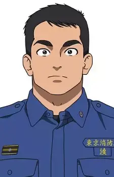 Watari
