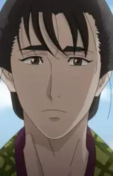 Sutezou