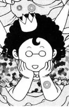 Kameko Yomoyama