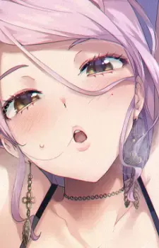 Ruri Tateha