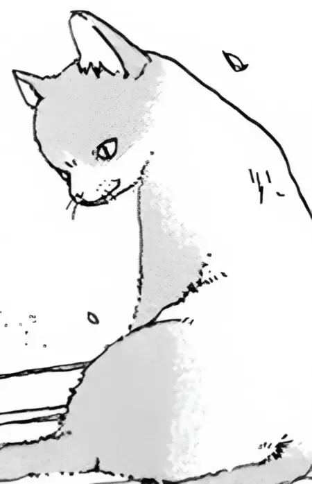 Taitsu