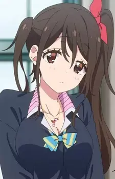 Sachio Tamamura