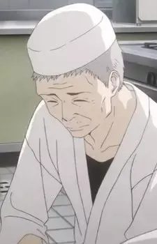  Itamae